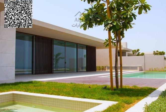 78584707 - الصورة الرئيسية للعقار