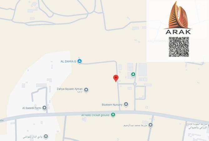 16098236 - صورة العقار 2