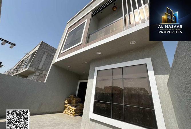 81536598 - صورة العقار 2