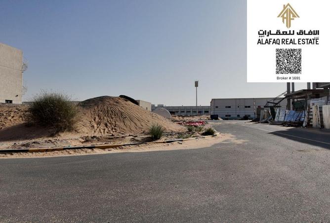 54549150 - صورة العقار 2