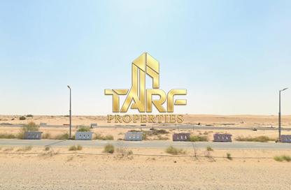 أرض - استوديو للبيع في البليده - البطائح - الشارقة أرض - استوديو للبيع في البليده - البطائح - الشارقة