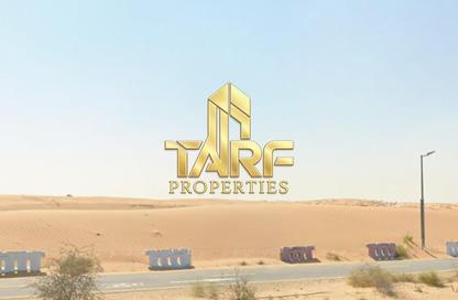 أرض - استوديو للبيع في البليده - البطائح - الشارقة أرض - استوديو للبيع في البليده - البطائح - الشارقة