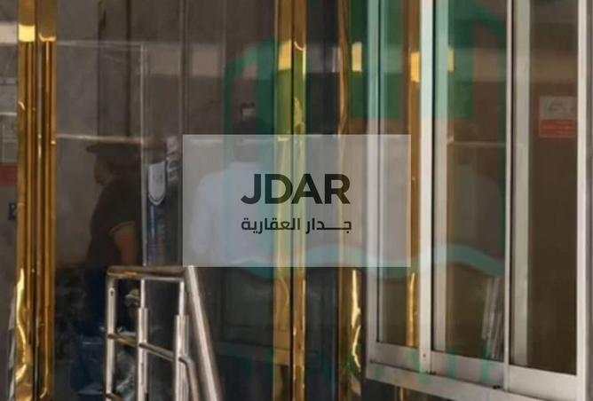 138758429 - صورة العقار 3