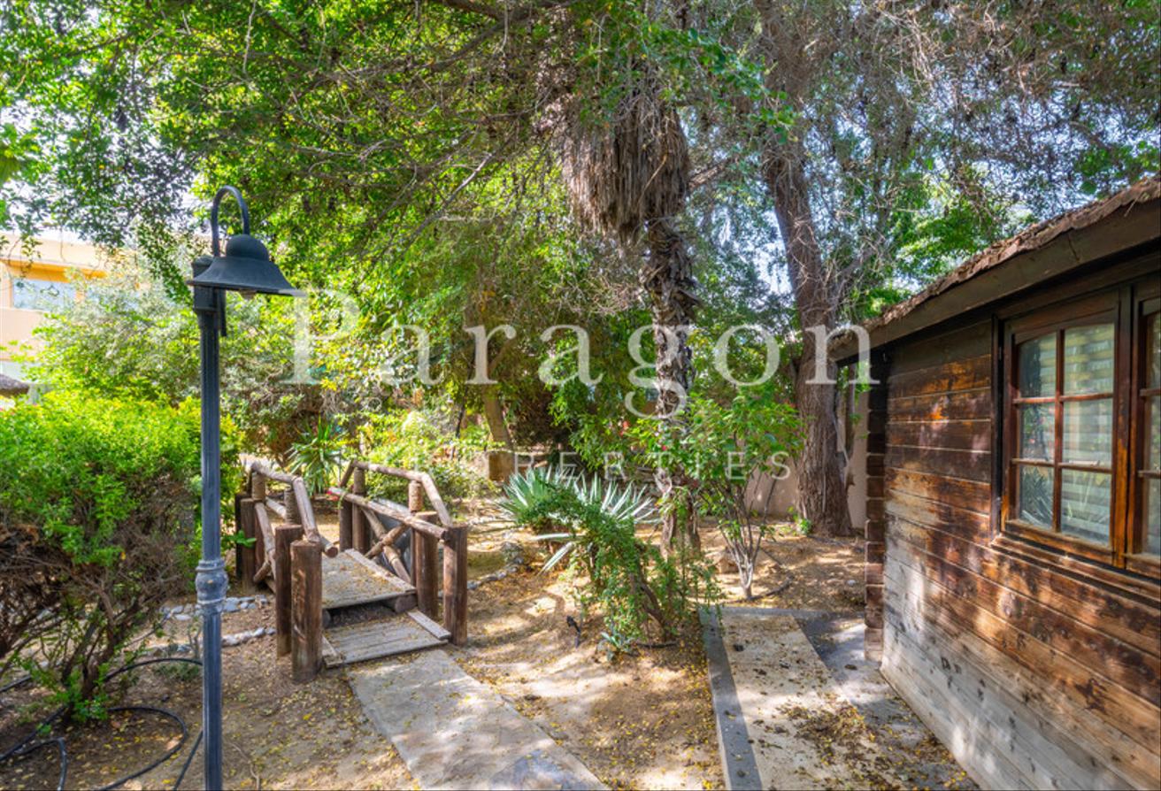 Extended | Perfect Family Home | Vacant photo 21