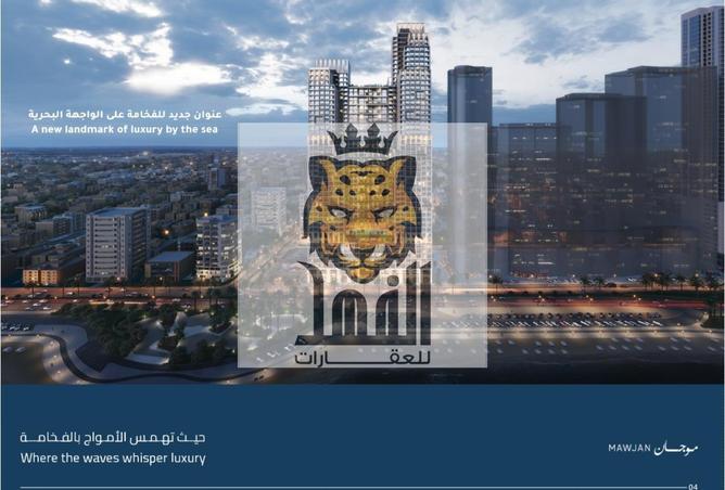 16269469 - الصورة الرئيسية للعقار