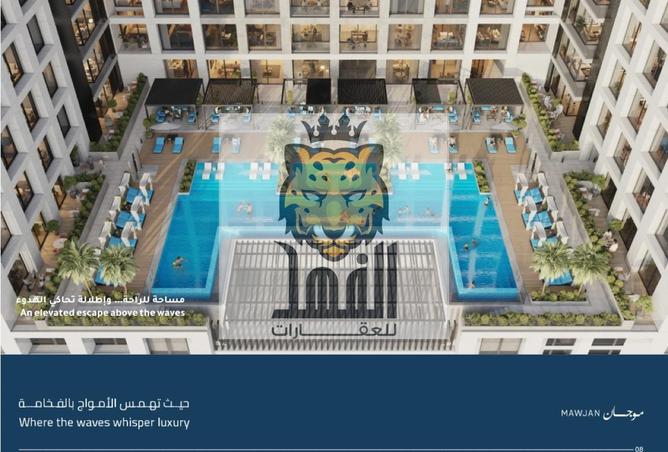 16269469 - صورة العقار 3