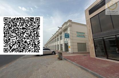 Business Centre - Studio - 2 Bathrooms for sale in Al Zaheya Gardens - Al Zahya - Ajman