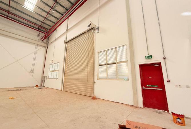 16133064 - صورة العقار 2