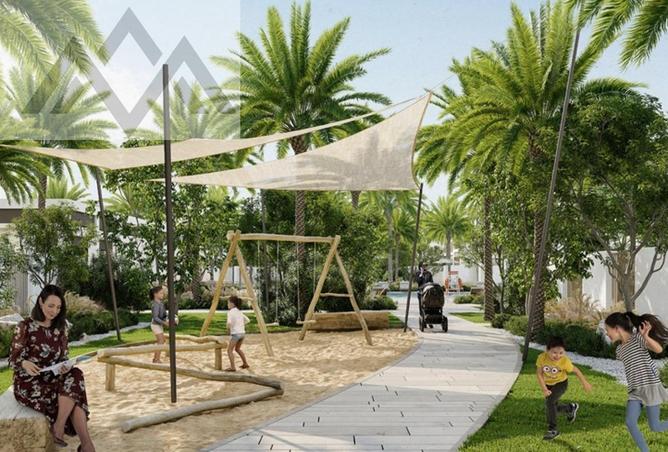 65569775 - صورة العقار 3