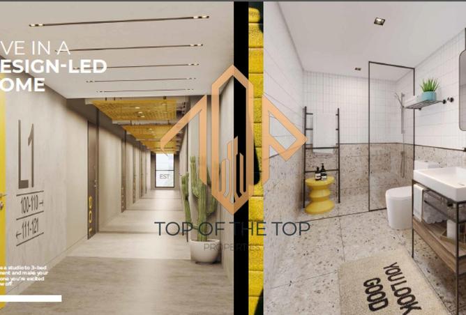 76173266 - صورة العقار 2