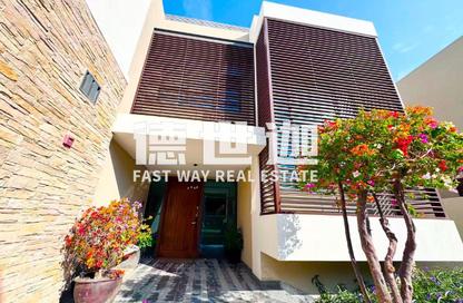 Villa - 4 Bedrooms - 6 Bathrooms for rent in Sobha Hartland Villas - Sobha Hartland - Mohammed Bin Rashid City - Dubai