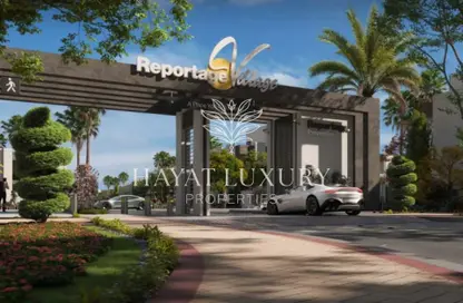 Townhouse - 2 Bedrooms - 3 Bathrooms for sale in Reportage Village 1 - Reportage Village - Dubai Land - Dubai
