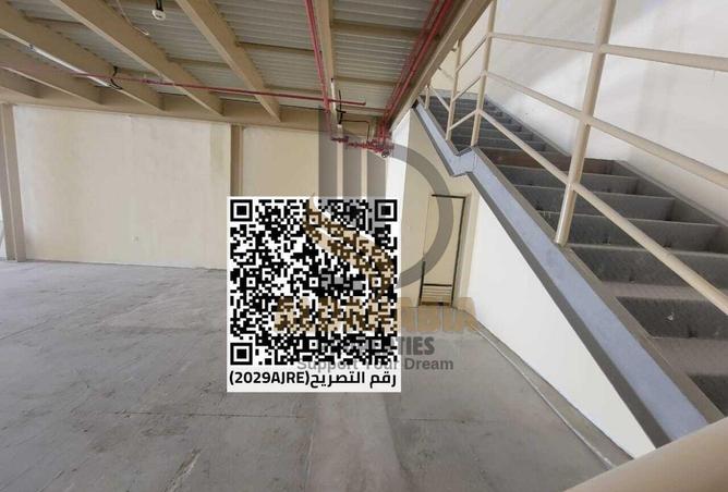 57369721 - Property Image 3