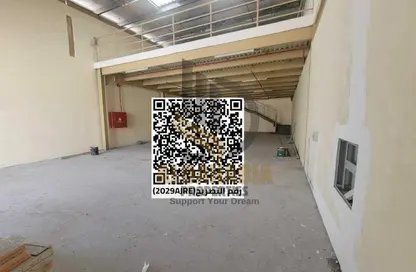 Warehouse - Studio - 1 Bathroom for rent in Al Jurf Industrial 2 - Al Jurf Industrial - Ajman