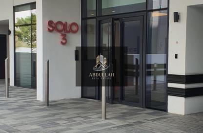 Apartment - Studio - 1 for rent in The Solo - Aljada - Sharjah