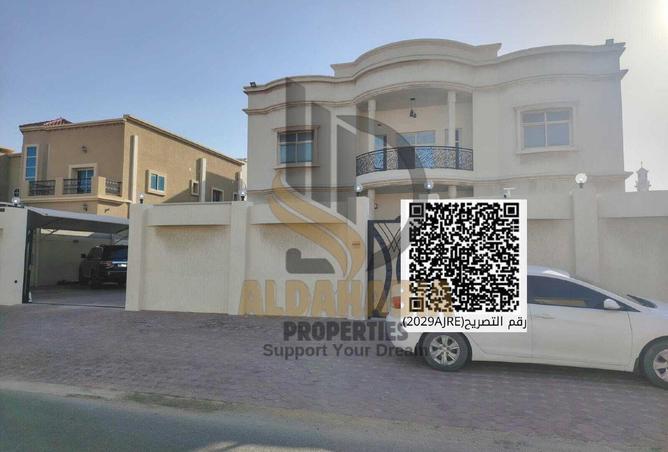 16213158 - Property Main Image