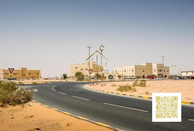 75781373 - الصورة الرئيسية للعقار