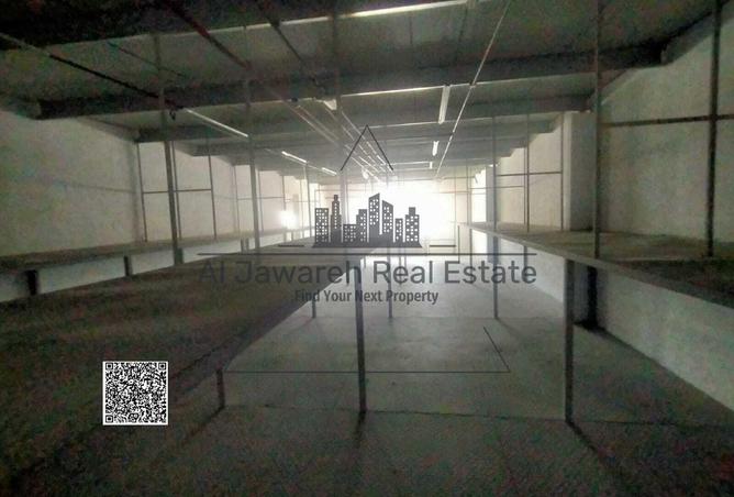 105108248 - Property Image 2
