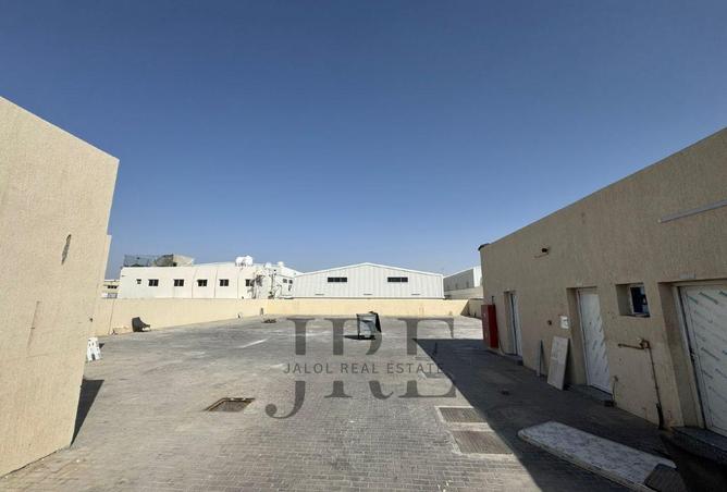 74644572 - صورة العقار 2