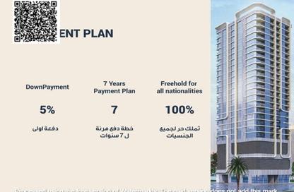 Apartment - 2 Bedrooms - 3 Bathrooms for sale in Oasis Tower - Al Rashidiya 1 - Al Rashidiya - Ajman