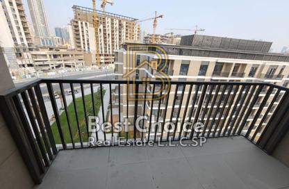 Apartment - 1 - 2 for rent in Jawaher Residences 1 - Jawaher Residences - Maryam Island - Al Khan - Sharjah