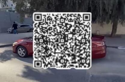 Land - Studio for sale in Al Rashidiya 3 - Al Rashidiya - Ajman