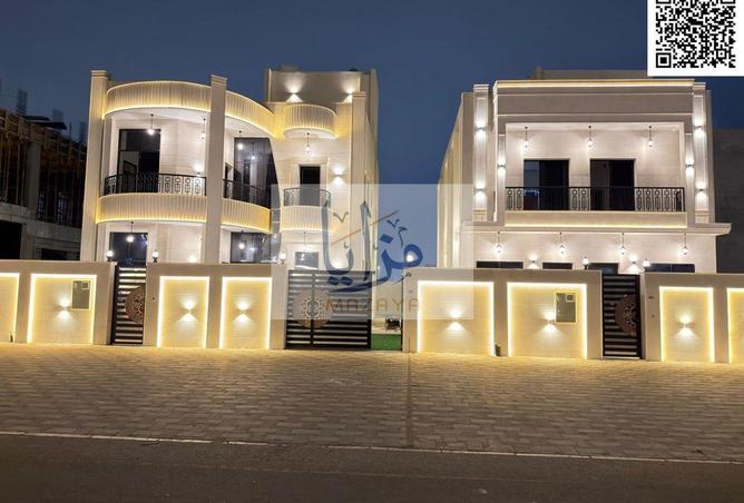86172557 - صورة العقار 3