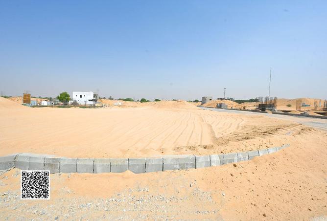 64405191 - صورة العقار 2