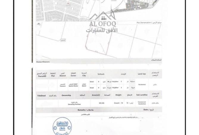 119022597 - Property Image 2