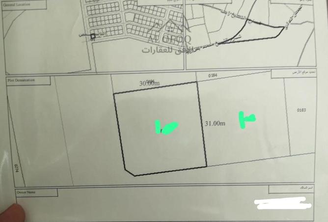 119022597 - Property Image 3