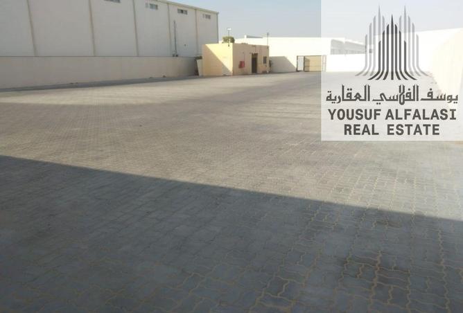 87047353 - الصورة الرئيسية للعقار