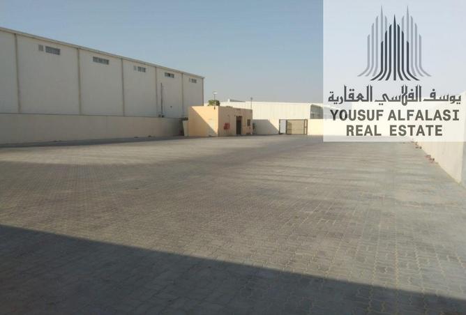 87047353 - صورة العقار 2
