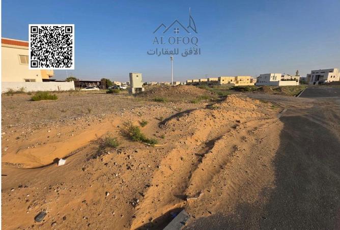 86632118 - صورة العقار 2