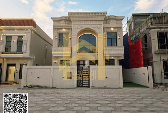 67463567 - صورة العقار 3