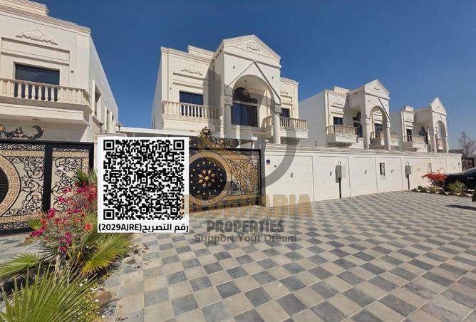 55752899 - صورة العقار 3