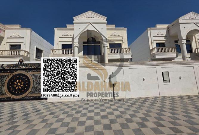 55752899 - الصورة الرئيسية للعقار