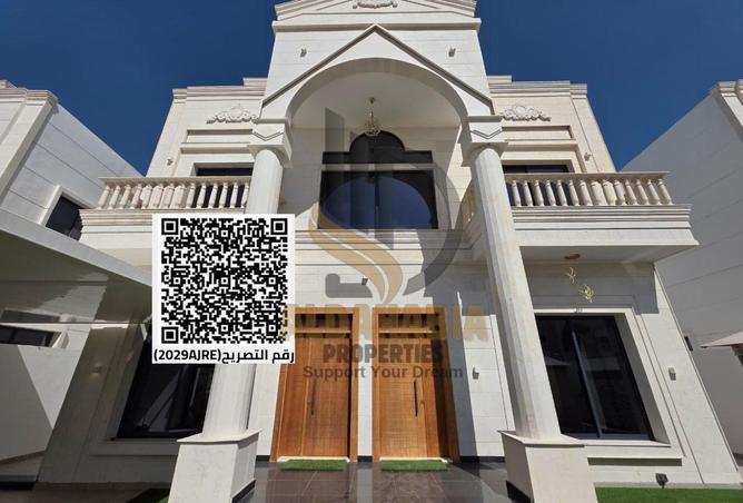 55752899 - صورة العقار 2