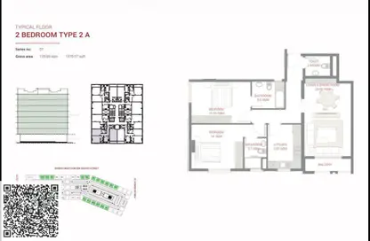 شقة - 2 غرف نوم - 2 حمامات للبيع في قرية الاميرة - الياسمين - عجمان