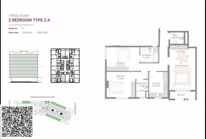 82800446 - الصورة الرئيسية للعقار