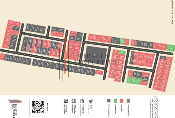 16169164 - الصورة الرئيسية للعقار