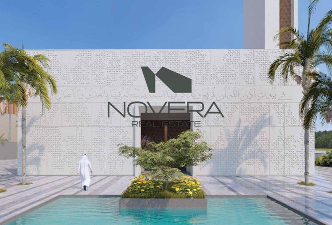 16314367 - Property Image 2