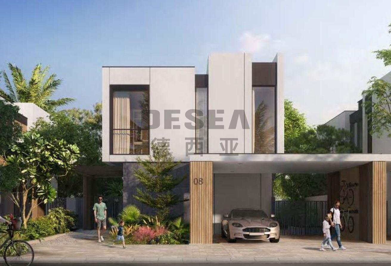 Ready Dec 2028 | Motivated Seller | OP Price
