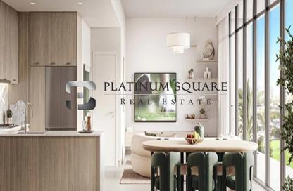 Apartment - 1 - 2 for sale in Greenside Residence Tower A - Greenside Residence - Dubai Hills Estate - Dubai