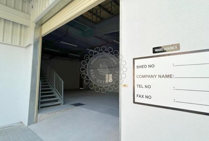 88328804 - Property Image 3