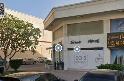 Shop - Studio - 7+ Bathrooms for sale in Al Rawda 2 Villas - Al Rawda 2 - Al Rawda - Ajman