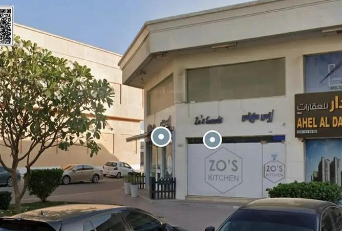 70271418 - صورة العقار 3