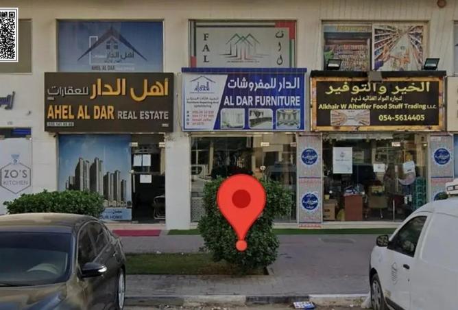 70271418 - صورة العقار 2