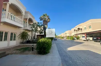 Villa - 5 Bedrooms - 5 Bathrooms for rent in Al Garhoud Villas - Al Garhoud - Dubai