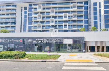 Shop - Studio - 1 Bathroom for rent in Azizi Riviera 3 - Azizi Riviera - Meydan One - Meydan - Dubai