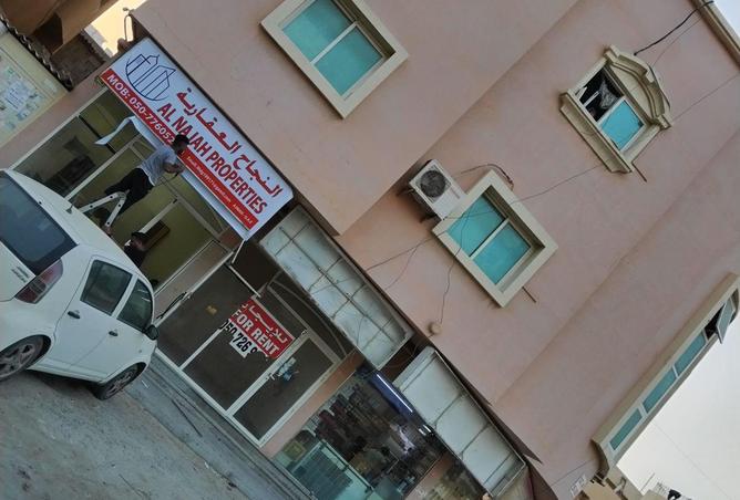 92254957 - Property Image 3